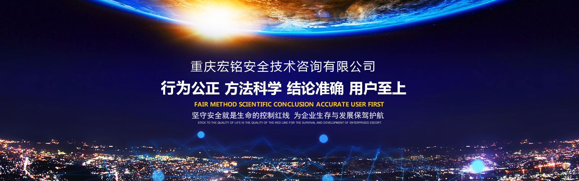 義烏DHL快遞公司